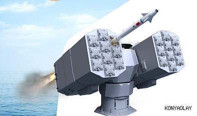 ASELSAN, GÖKSUR'un görüntülerini paylaştı