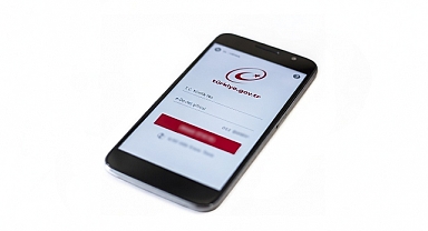 e-Devlet çöktü mü, e- Devlet sorun mu var, neden girilmiyor? 2 Mart e-Devlet ne zaman düzelecek?